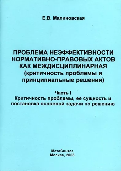 Кучкаров, концепт, www.acconcept.ru