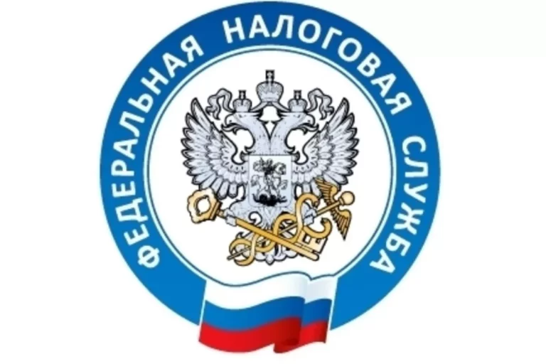 «Концепт» успешно завершил проект в интересах Федеральной налоговой службы России