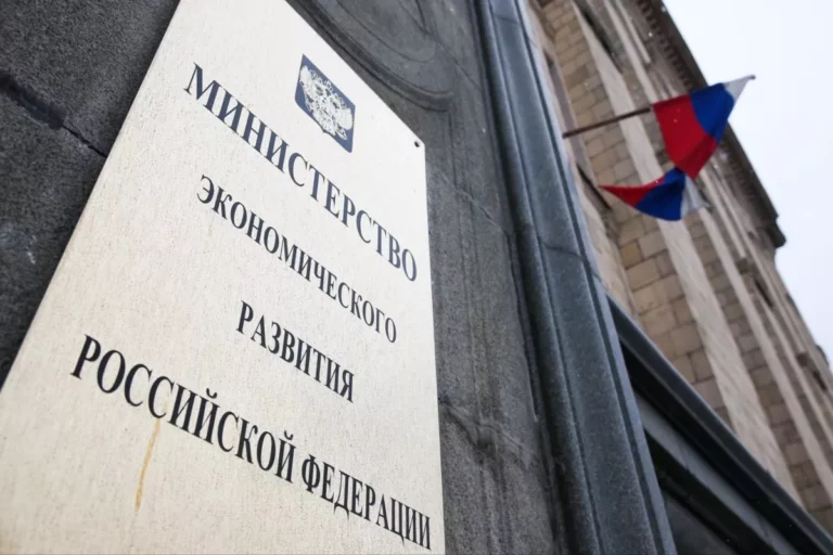 В Минэкономразвития России состоялась публичная защита заключительного третьего этапа научно-исследовательской работы комиссией Департамента управления делами